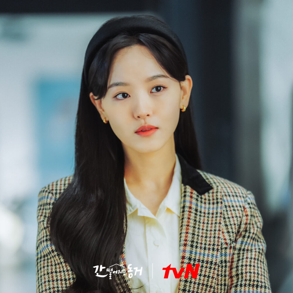 Kang Han na