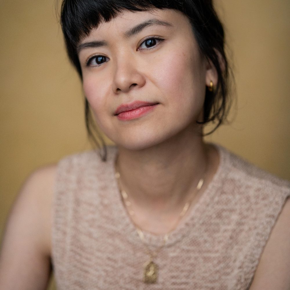 Katie Leung