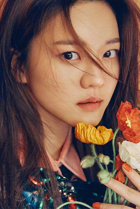 Ko Ah sung