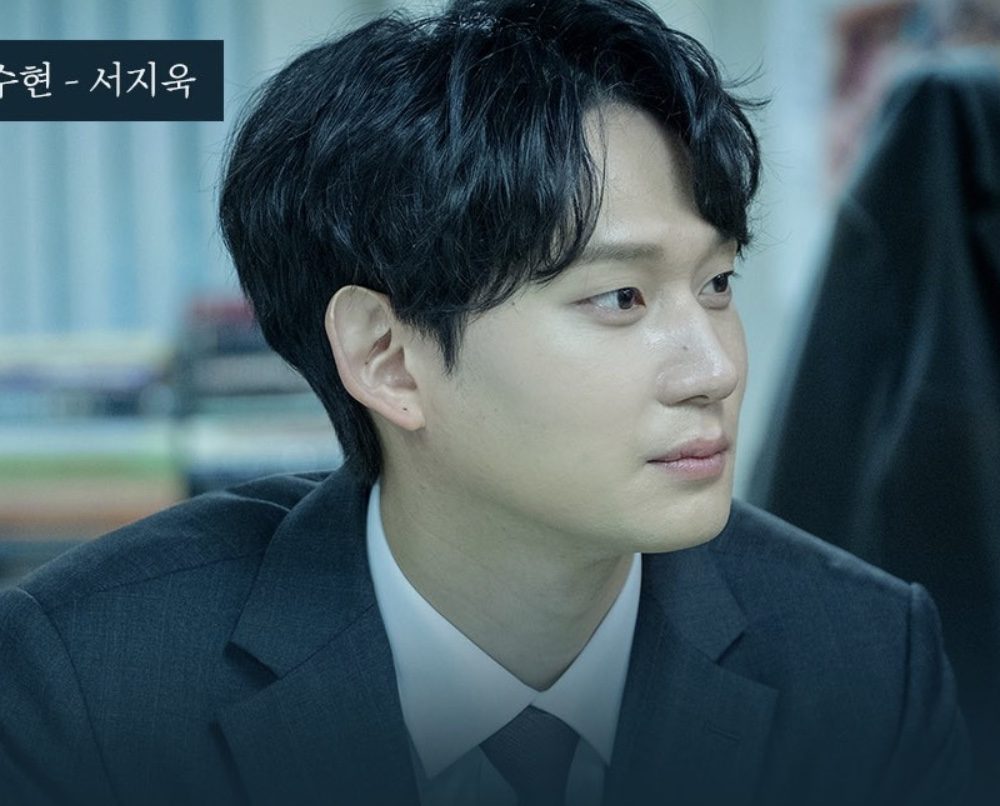 Kwon Soo Hyeon