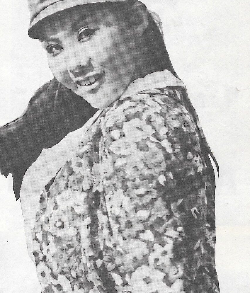 Lin Lin Li