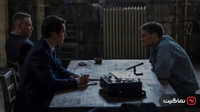 Mindhunter 2017