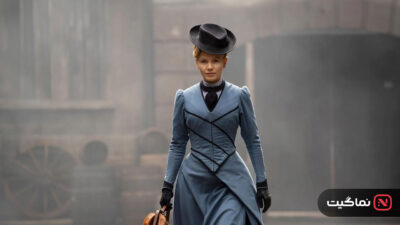 Miss Scarlet and the Duke 2020