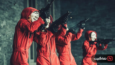 Money Heist Korea Joint Economic Area 2022