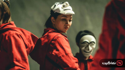 Money Heist Korea Joint Economic Area 2022