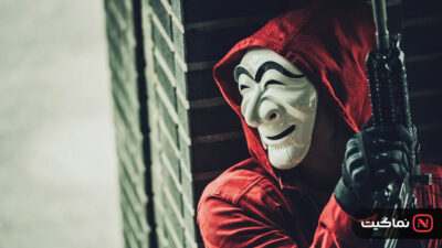 Money Heist Korea Joint Economic Area 2022