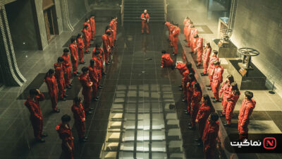 Money Heist Korea Joint Economic Area 2022
