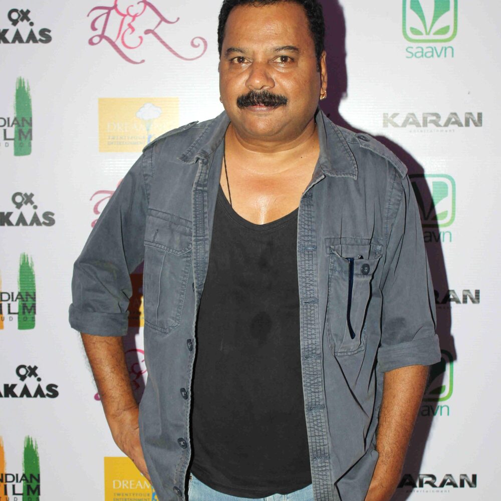 Nagesh Bhonsle