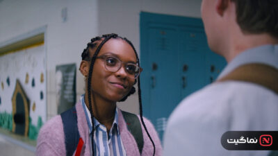 Naomi 2022