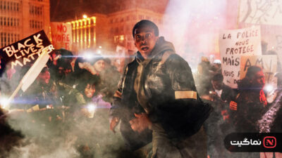 Night Call 2024