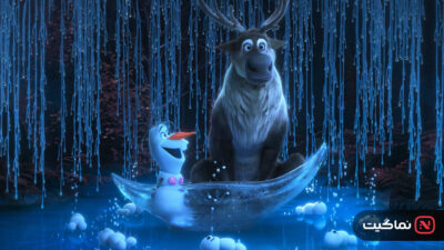 Olaf Presents 2021