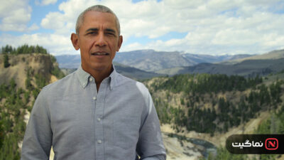 Our Great National Parks 2022