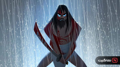 Samurai Jack 2001