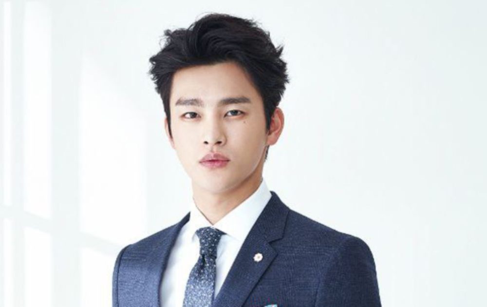 Seo In guk