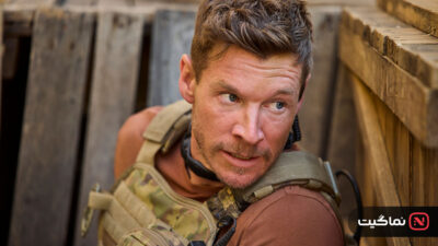 Sniper The Last Stand 2025