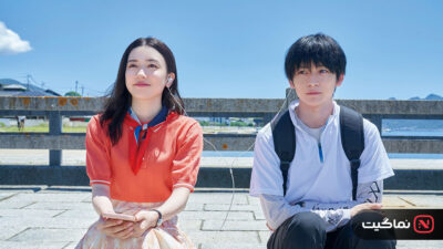 Teasing Master Takagi-san Movie 2024