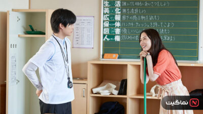 Teasing Master Takagi-san Movie 2024