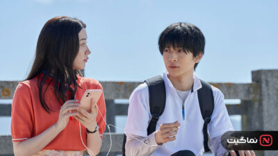 Teasing Master Takagi-san Movie 2024