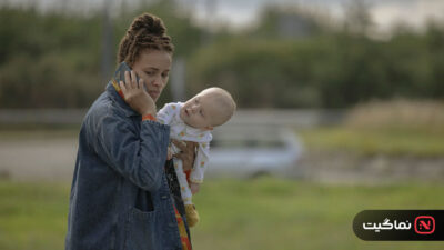 The Baby 2022