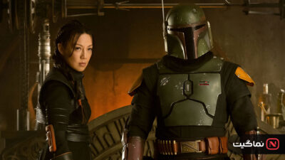 The Book of Boba Fett 2021