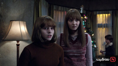 The Conjuring 2 2016