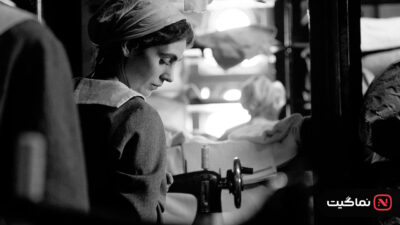 The Girl with the Needle 2024