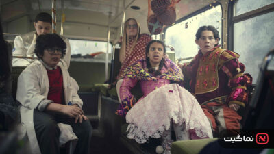 The Last Bus 2022