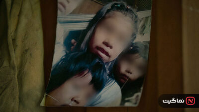 The Lost Children 2024