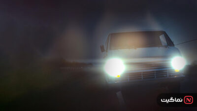 The Man in the White Van 2023