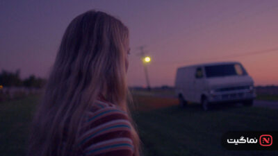 The Man in the White Van 2023