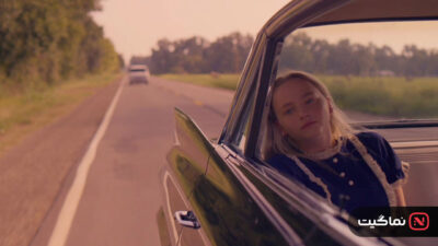 The Man in the White Van 2023