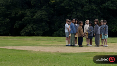 The Midwich Cuckoos 2022