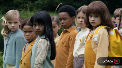 The Midwich Cuckoos 2022