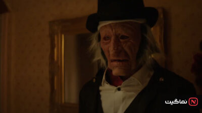 The Naughty List of Mr. Scrooge 2024