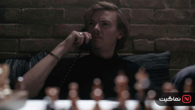 The Queen's Gambit 2020