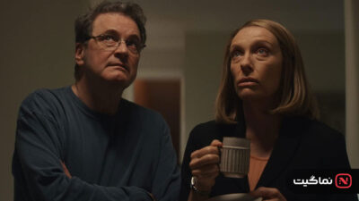 The Staircase 2022