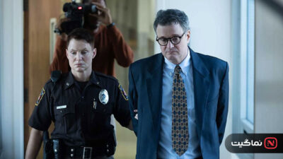The Staircase 2022