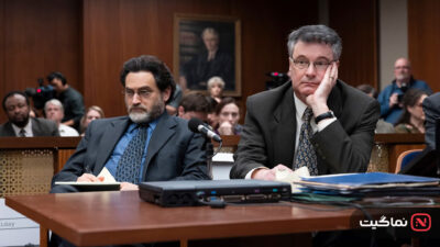 The Staircase 2022