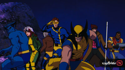 X-Men '97 2024