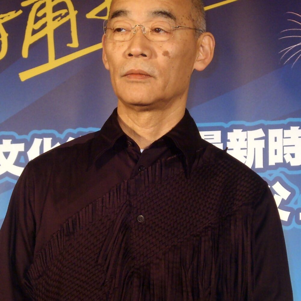 Yoshiyuki Tomino