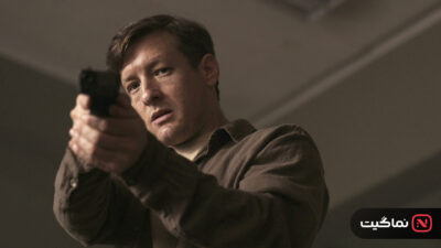 Yosi the Regretful Spy 2022