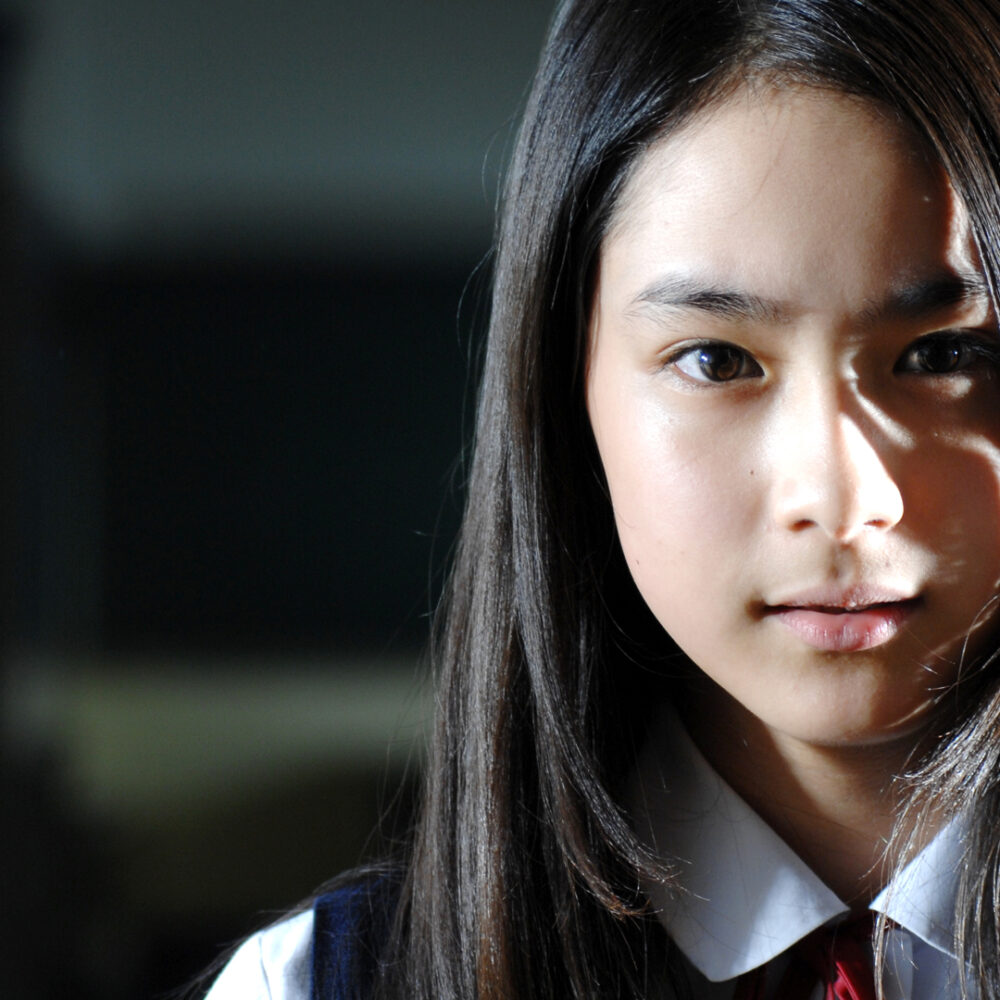 Yuna Taira