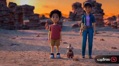 A Giant Adventure 2023