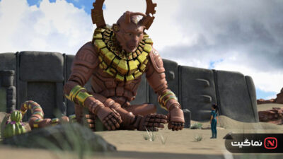 A Giant Adventure 2023