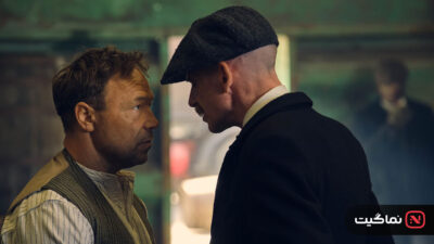 A Thousand Blows 2024