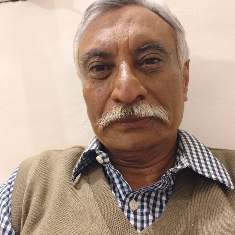 Alok Gutch