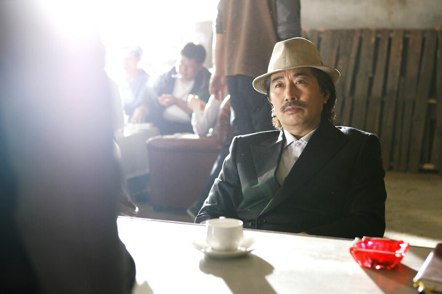 Baek Yoon shik