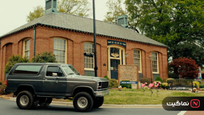 Blue Ridge The Series 2024