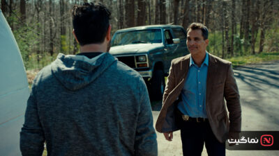 Blue Ridge The Series 2024