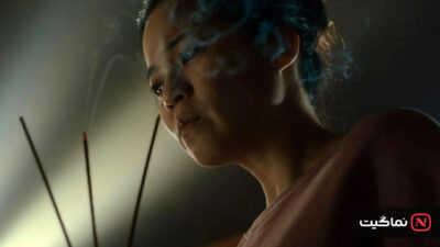 Control Freak 2025